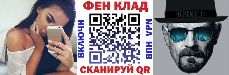 Амфетамин Premium  Купить  Радужный 