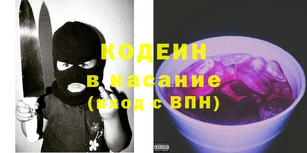 героин Бугульма