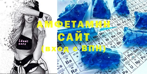 каннабис Бронницы